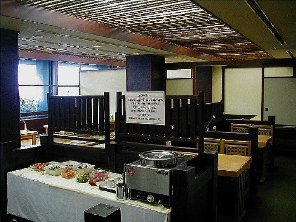 Niigata Park Hotel Eksteriør bilde